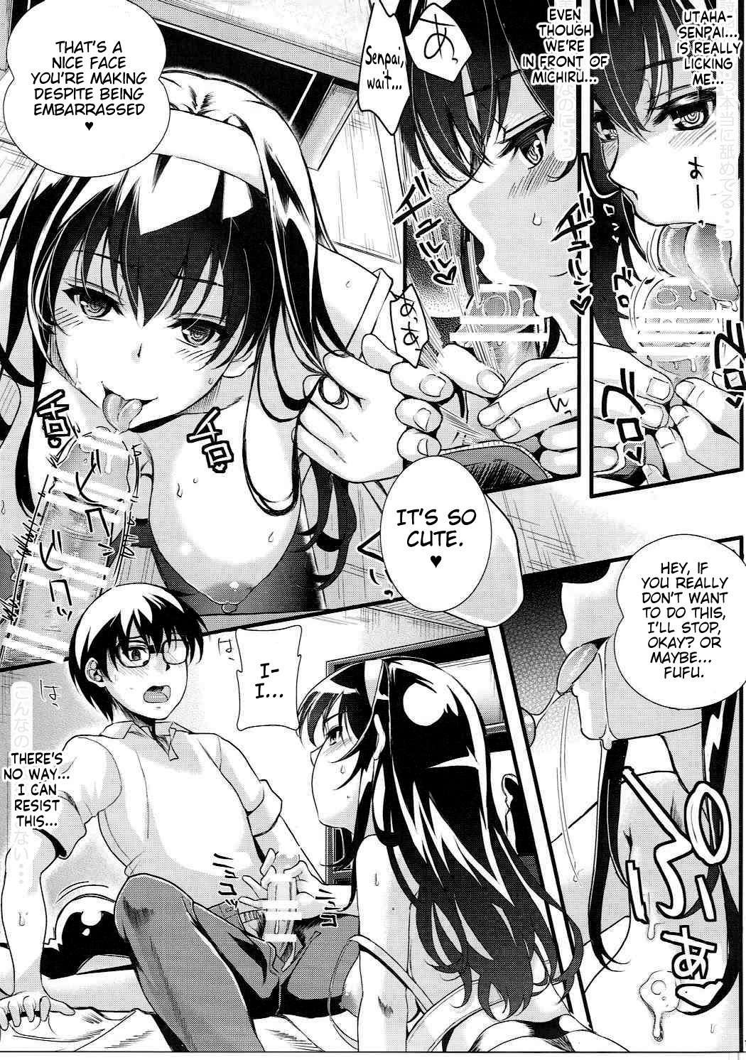 Hentai Manga Comic-How the Boring Couples Does It 4-Read-10